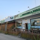 샤브향(퇴계점) 이미지