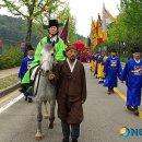 장원급제 이미지