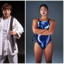 여자 야구 예능 단장 박세리 코치 이대형 윤석민 합류 이미지