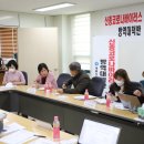 금암제일교회 무료경로식당 이미지