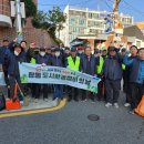 광안3동 이미지