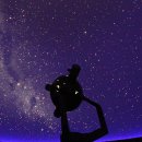 별마로천문대 이미지