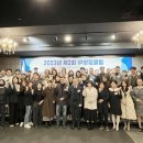 아이피인터내셔날