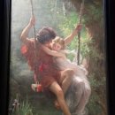 빛중앙14로 이미지