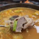 삼일관 이미지