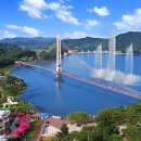 예산군 버스투어 이미지