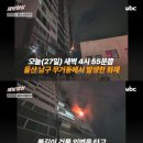 H6782 베스트인기글