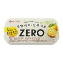 롯데웰푸드(주)