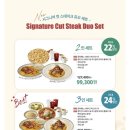 매드포갈릭 롯데캐슬 잠실점 이미지