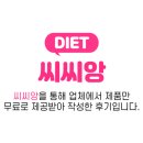 포에떼
