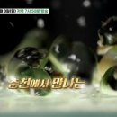다슬기해장국전문점