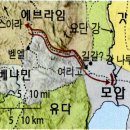 사사기 3장 유다 출신 옷니엘 사사와 베냐민 출신 에훗 사사 2026-1-31, 토 이미지