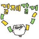 욜로PC방 거제고현2호점 네이버블로그