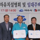 상봉1구 이미지