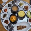 한여사네청국장 (수성점) 이미지