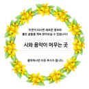 행복떡방아간 이미지