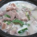 어머니순대국 - 춘천시 | 어머니순대국