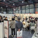 로하스케미칼 이미지