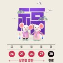 엘브이의원 이미지