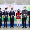 광주의원 이미지