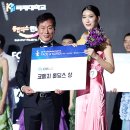 이원코리아 이미지