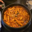 세븐일레븐 대구태전스타점 | [대구 태전동맛집 동양맥주 태전점] 다양한한주 한잔하기좋은 칠곡술집