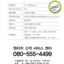 메디앤샵 이미지