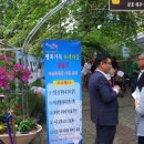 보나담 금호대우 작은도서관 이미지