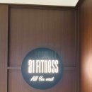 에이원휘트니스 이미지