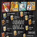 모모사