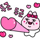 맹가미가죽공방