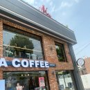 서울혁신파크 | 새로 오픈한 이디야 녹번혁신파크점 솔직후기