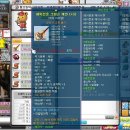 상오방2 이미지