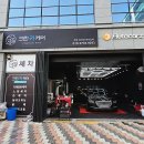 우정크린 이미지