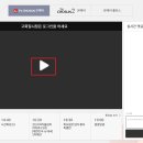 온에어 티스토리