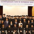 동구다기능노인종합복지관 이미지