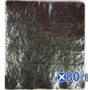 250수산 이미지