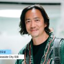 제일종합OA 이미지