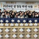 사상구 노인복지관 이미지