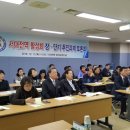 서대전역 이미지