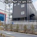 다우엠에스(주)