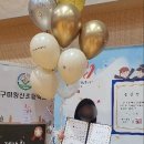 상모로-14 이미지