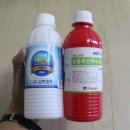 또다른세탁 이미지