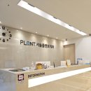 플랜트치과의원 이미지