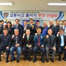 내토경로당 이미지