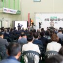 달달한단지