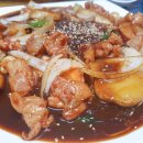 두마리찜닭