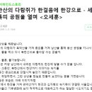 국제전자도매센타 이미지