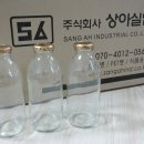 상아실업 이미지