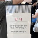 롯데택배(박*우) | 잠실 롯데월드몰 현대기물x박그릇팝업 할인꿀팁과 아쉬웠던 점, 온라인 쇼핑몰 가격비교,남대문 매장...